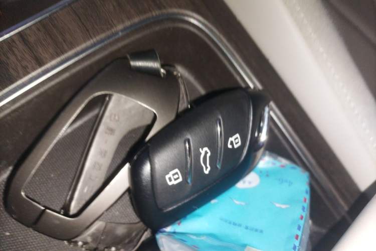 Used Roewe D7 2023 DMH 125km Flagship Edition Vehicle Key
