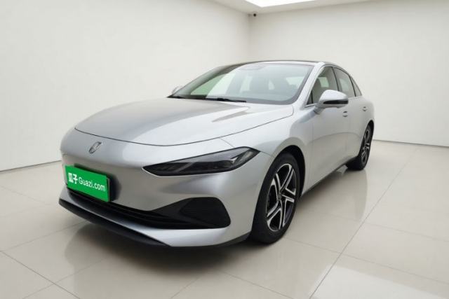 Roewe D7 2023 DMH 125km Flagship Edition d’occasion