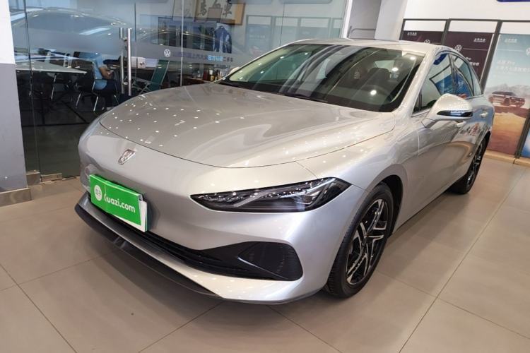 Used Roewe D7 2023 DMH 125km Flagship Edition Guazi used car, China used car export, Used car for sale, Used  cars, Cheapest cars for sale