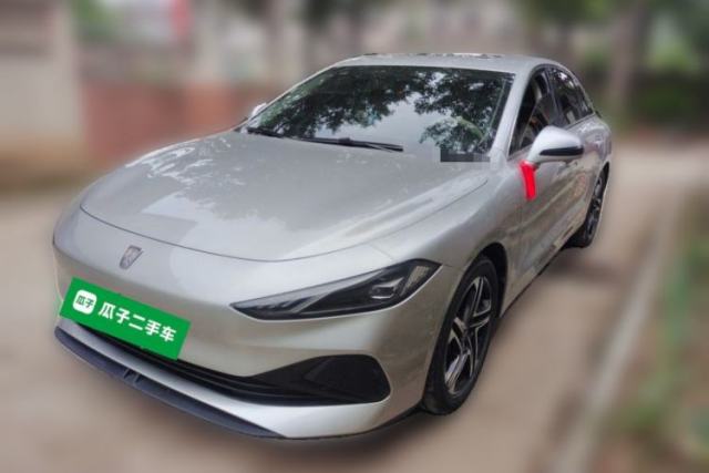 Used Roewe D7 2023 DMH 125km Excellence Edition
