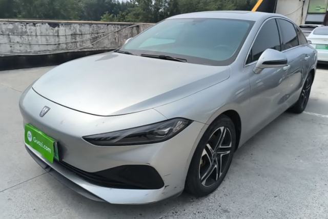 Used Roewe D7 2023 DMH 125km Superior Edition