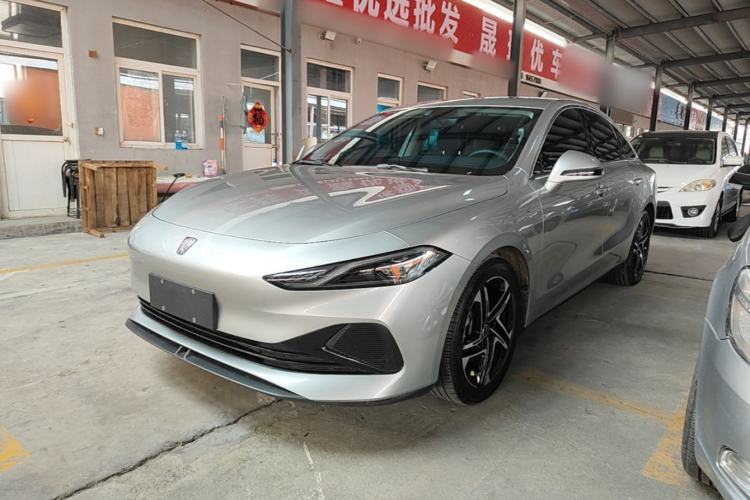 Used Roewe D7 2023 DMH 125km Superior Edition Guazi used car, China used car export, Used car for sale, Used cars, Cheapest cars for sale