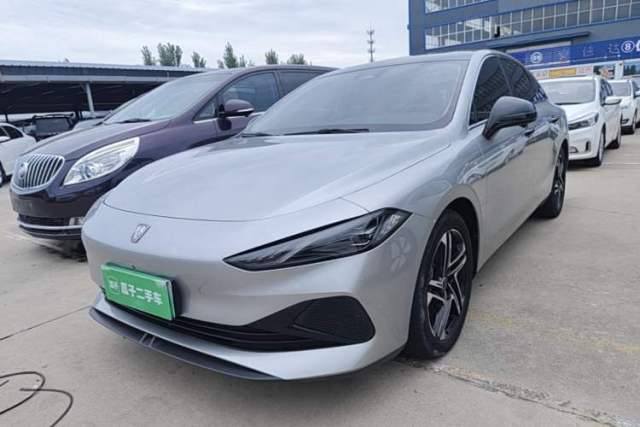 Roewe D7 2023 DMH 125km Flagship Edition de segunda mano