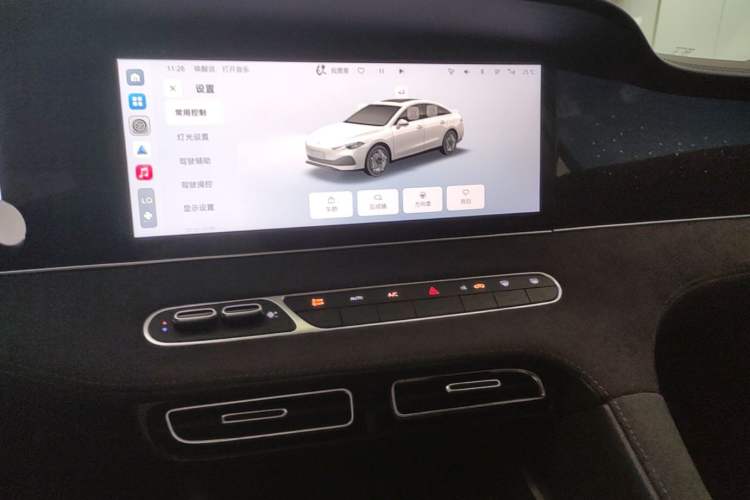 Used Roewe D7 2023 DMH 125km Superior Edition Audio And AC Panel