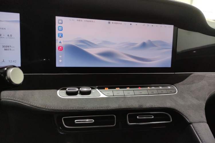 Used Roewe D7 2023 DMH 125km Flagship Edition Audio And AC Panel