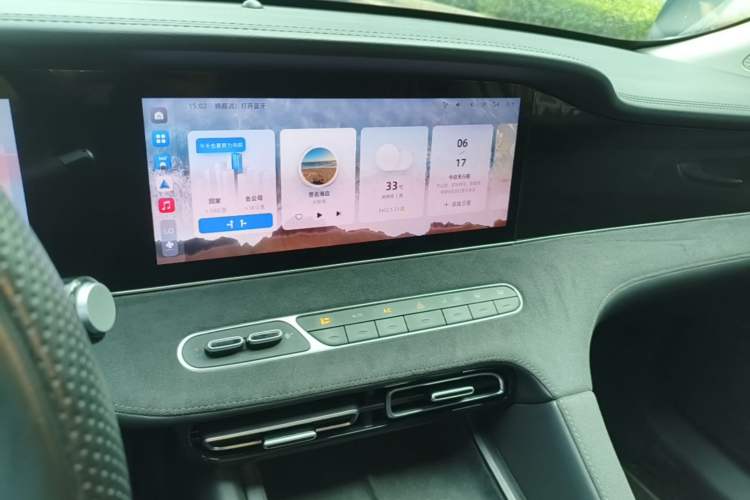 Used Roewe D7 2023 DMH 125km Flagship Edition Audio And AC Panel