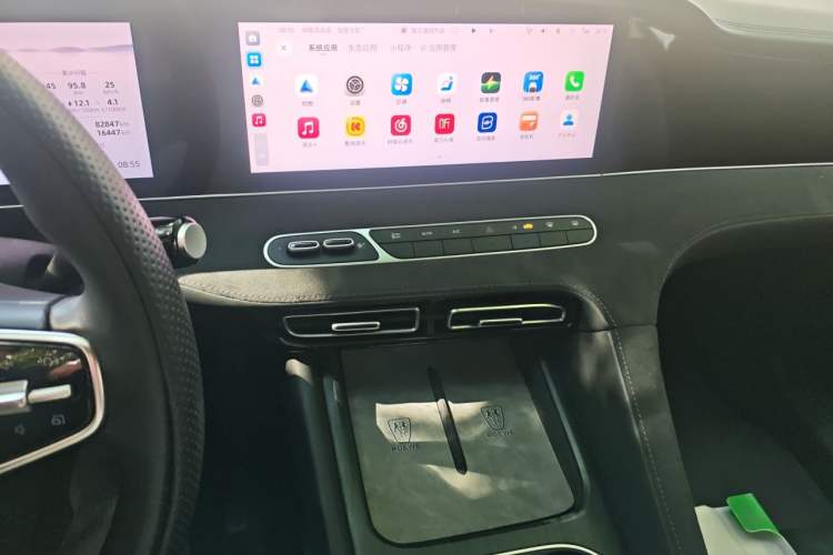 Used Roewe D7 2023 DMH 125km Flagship Edition Audio And AC Panel