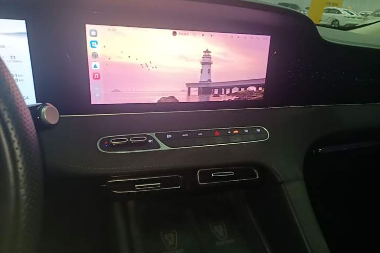 Used Roewe D7 2023 DMH 125km Flagship Edition Audio And AC Panel