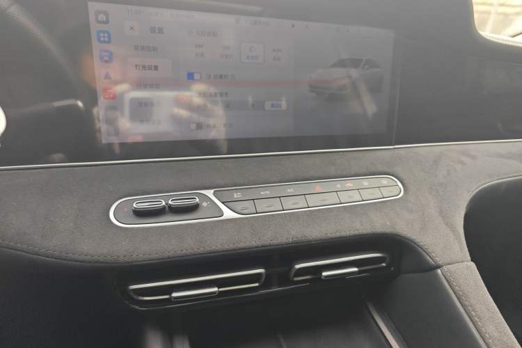 Used Roewe D7 2023 DMH 125km Flagship Edition Audio And AC Panel