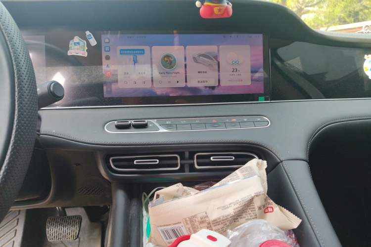 Used Roewe D7 2023 DMH 125km Superior Edition Audio And AC Panel
