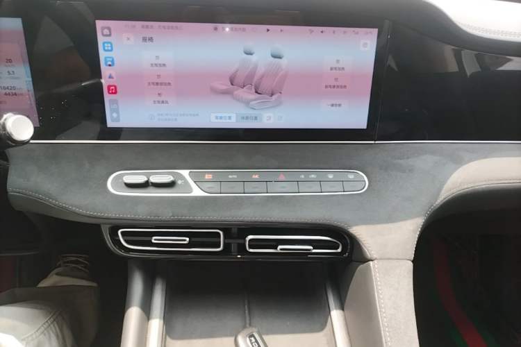 Used Roewe D7 2023 DMH 125km Flagship Edition Audio And AC Panel