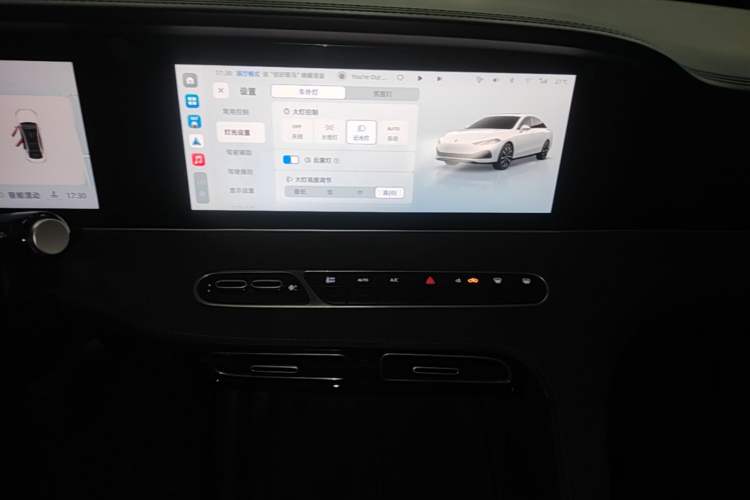 Used Roewe D7 2023 DMH 125km Flagship Edition Audio And AC Panel