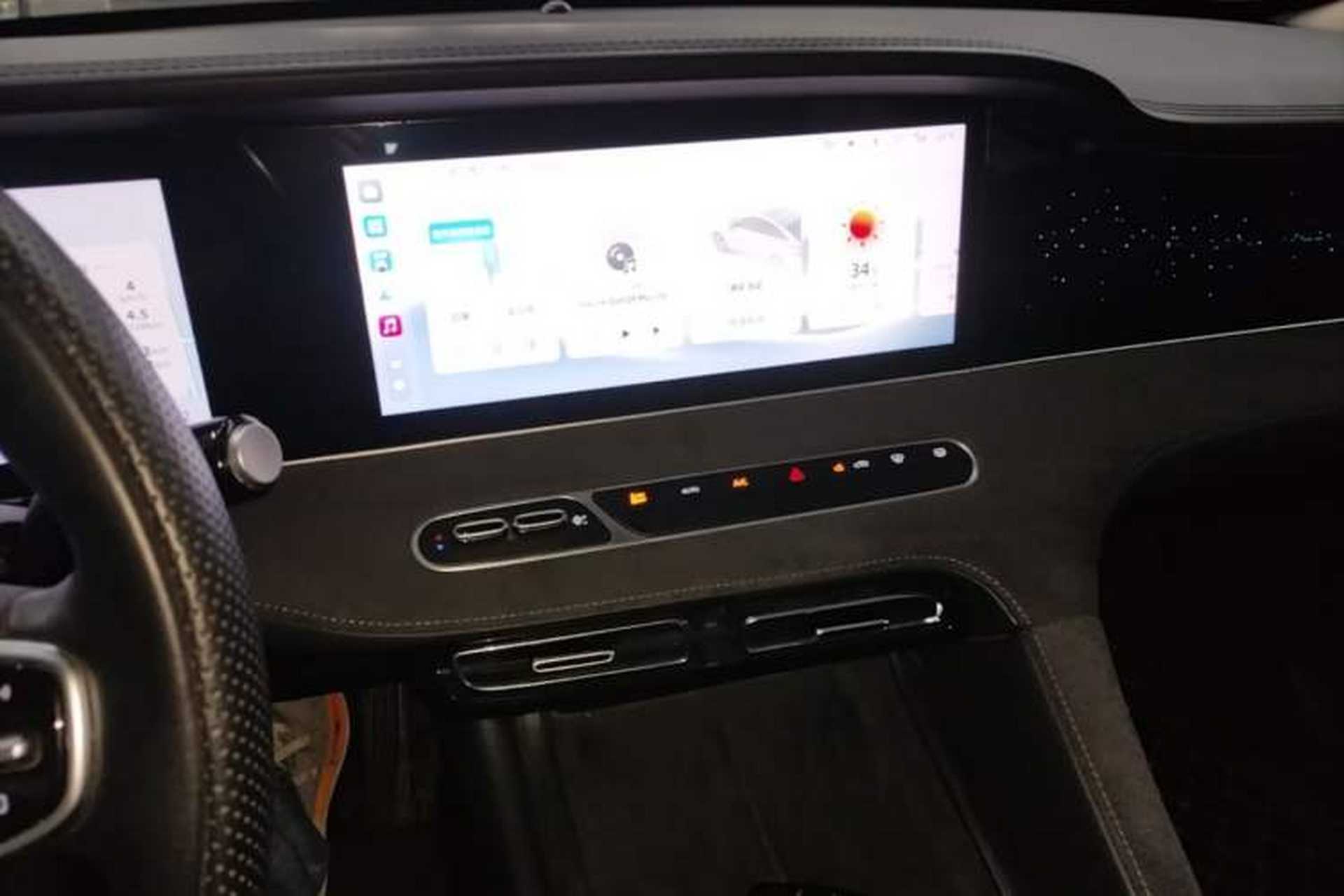 Used Roewe D7 2023 DMH 125km Flagship Edition Audio And AC Panel