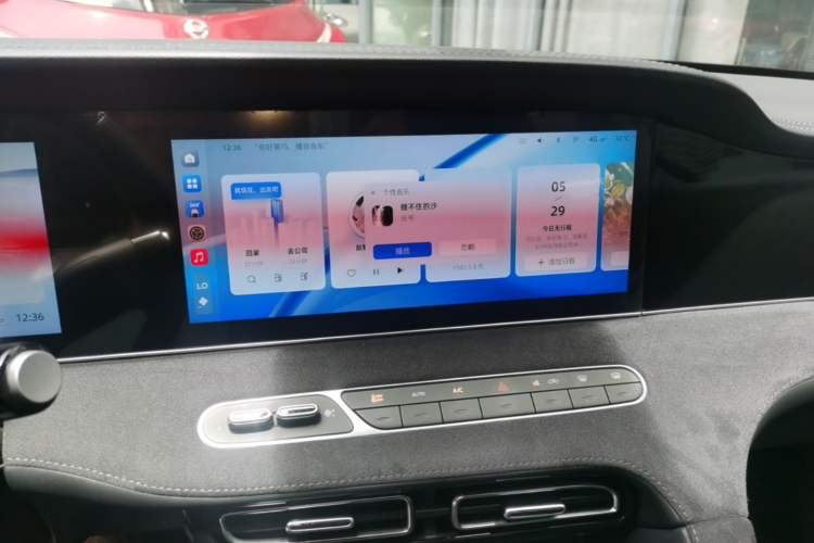 Used Roewe D7 2023 DMH 125km Flagship Edition Audio And AC Panel
