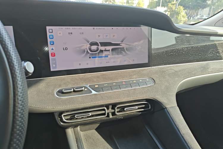 Used Roewe D7 2023 DMH 125km Flagship Edition Audio And AC Panel