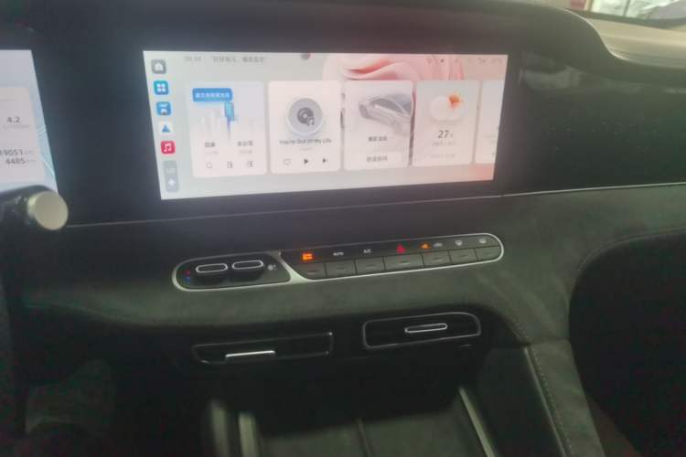 Used Roewe D7 2023 DMH 125km Flagship Edition Audio And AC Panel