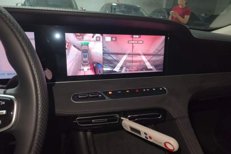 Used Roewe D7 2023 DMH 125km Flagship Edition Audio And AC Panel