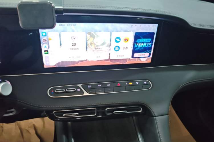 Used Roewe D7 2023 DMH 125km Superior Edition Audio And AC Panel