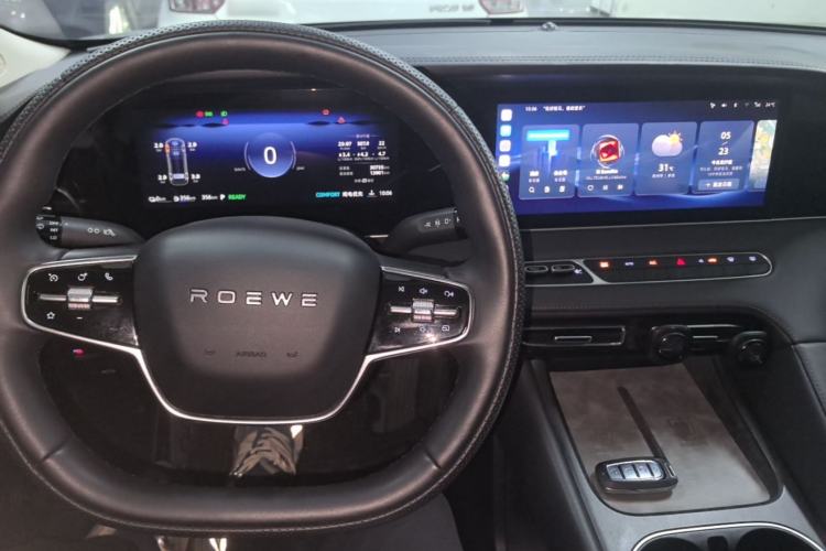 Used Roewe D7 2023 DMH 125km Superior Edition Center Console