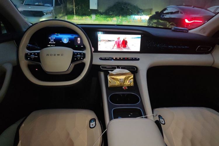 Used Roewe D7 2023 EV 510km Rear-Drive Excellence Edition Center Console
