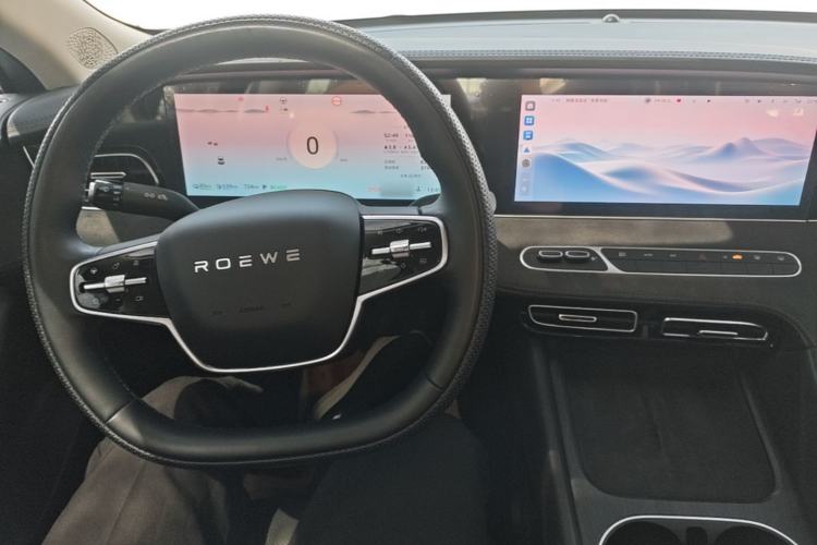 Used Roewe D7 2023 DMH 125km Flagship Edition Center Console