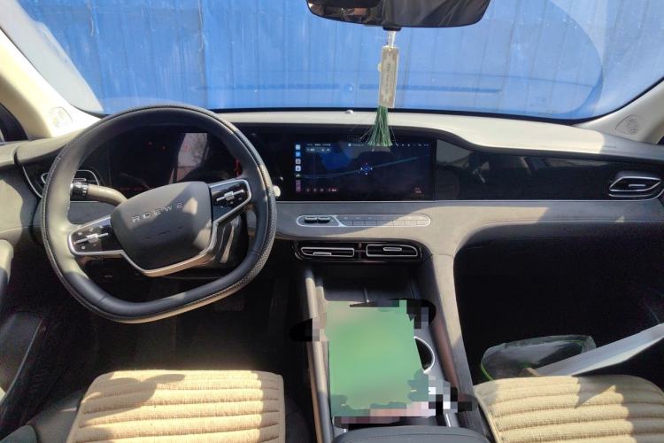 Used Roewe D7 2023 DMH 125km Excellence Edition Center Console