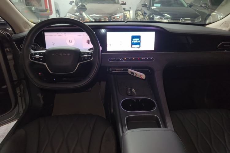 Used Roewe D7 2023 DMH 125km Flagship Edition Center Console