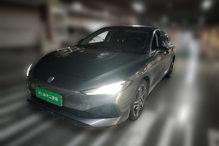 Roewe D7 2023 DMH 125km Excellence Edition usado Guazi used car, China used car export, Used car for sale, Used cars, Cheapest cars for sale