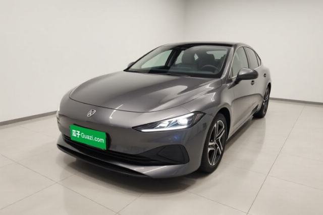 Roewe D7 2023 DMH 125km Excellence Edition usado