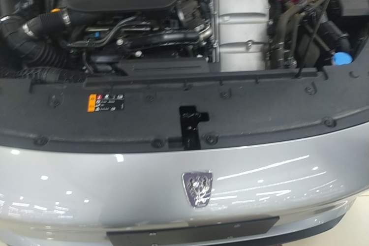 Used Roewe D7 2023 DMH 125km Flagship Edition Engine Bay