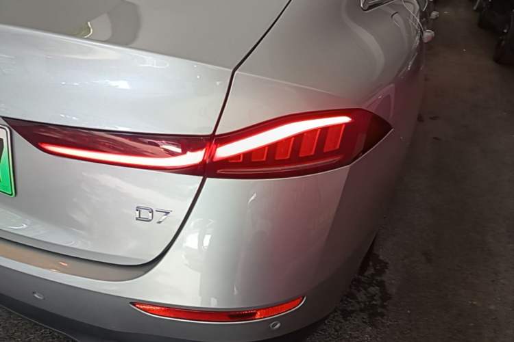 Used Roewe D7 2023 DMH 125km Flagship Edition Exterior 1