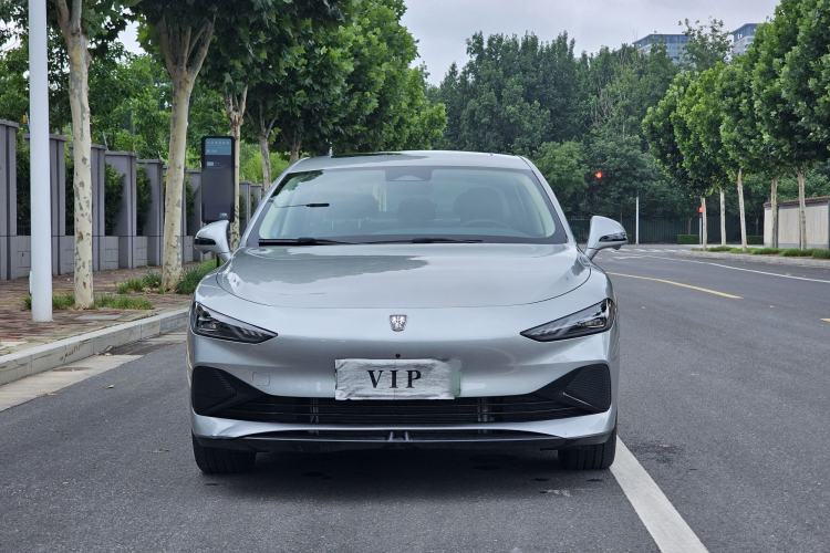 Used Roewe D7 2023 DMH 125km Flagship Edition Exterior 1
