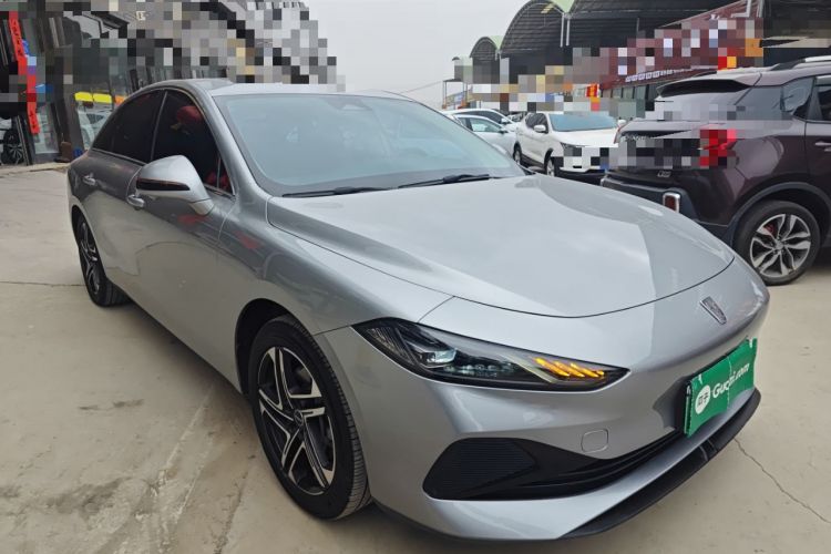 Used Roewe D7 2023 DMH 125km Flagship Edition Exterior 1