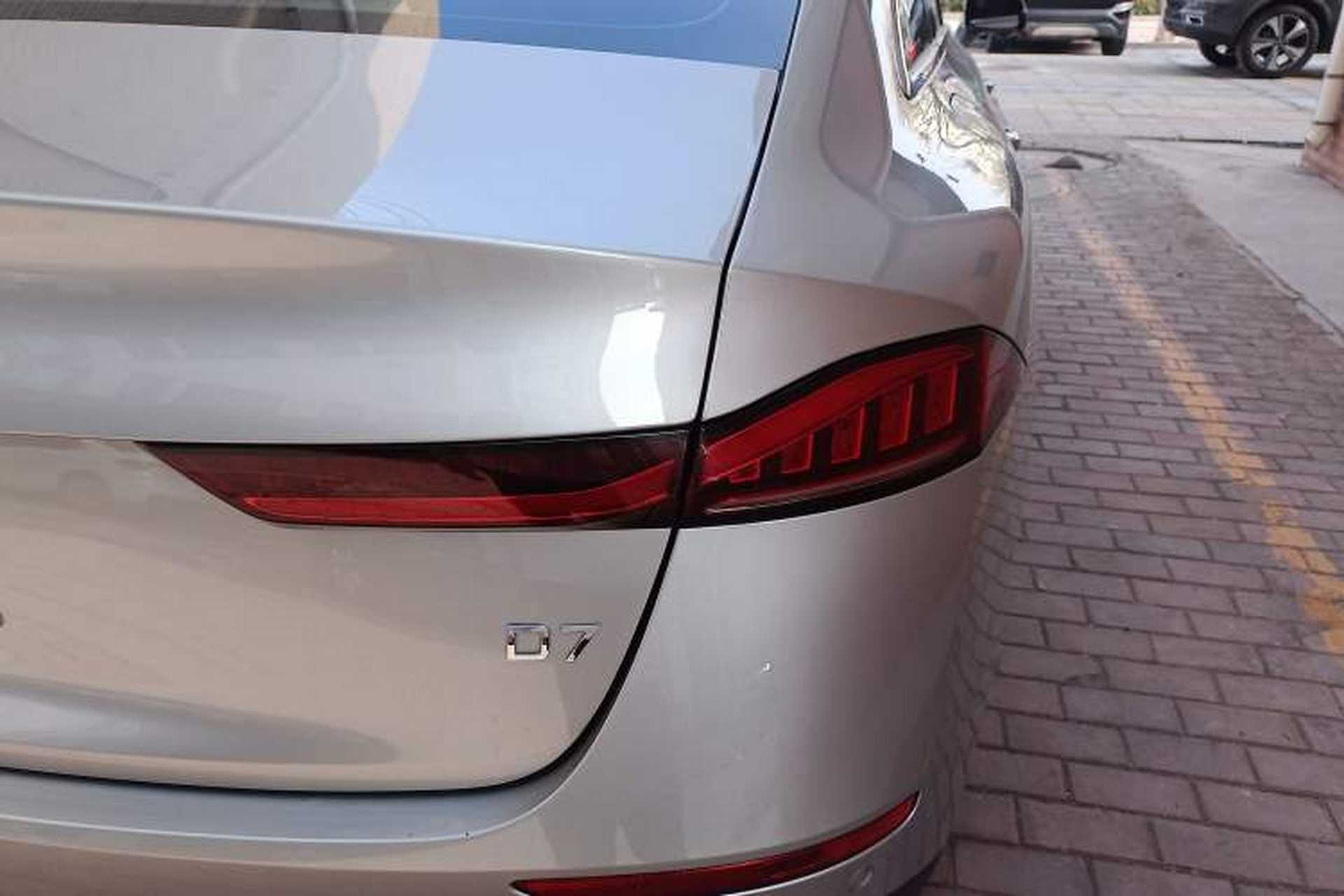 Used Roewe D7 2023 DMH 125km Flagship Edition Exterior 3
