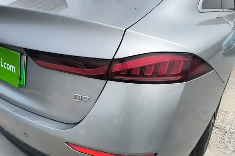Used Roewe D7 2023 DMH 125km Superior Edition Exterior 3