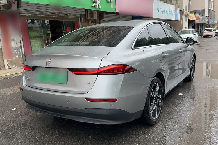Used Roewe D7 2023 DMH 125km Excellence Edition Exterior 3