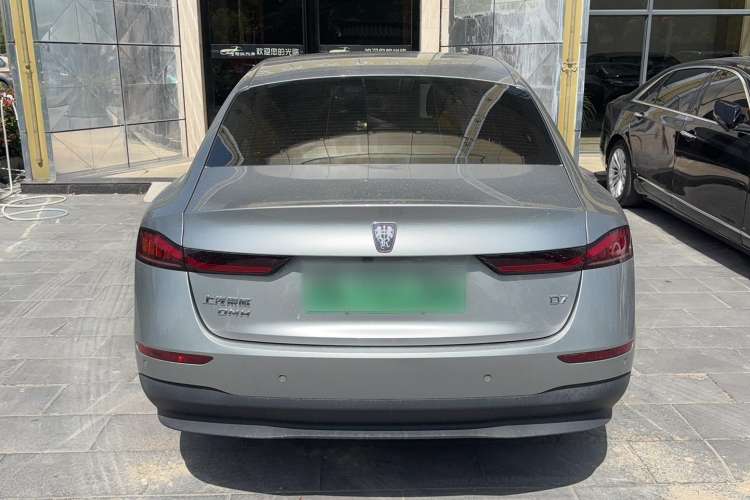 Used Roewe D7 2023 DMH 125km Excellence Edition Exterior 4
