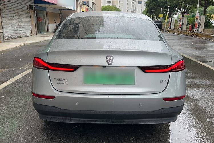 Used Roewe D7 2023 DMH 125km Excellence Edition Exterior 4