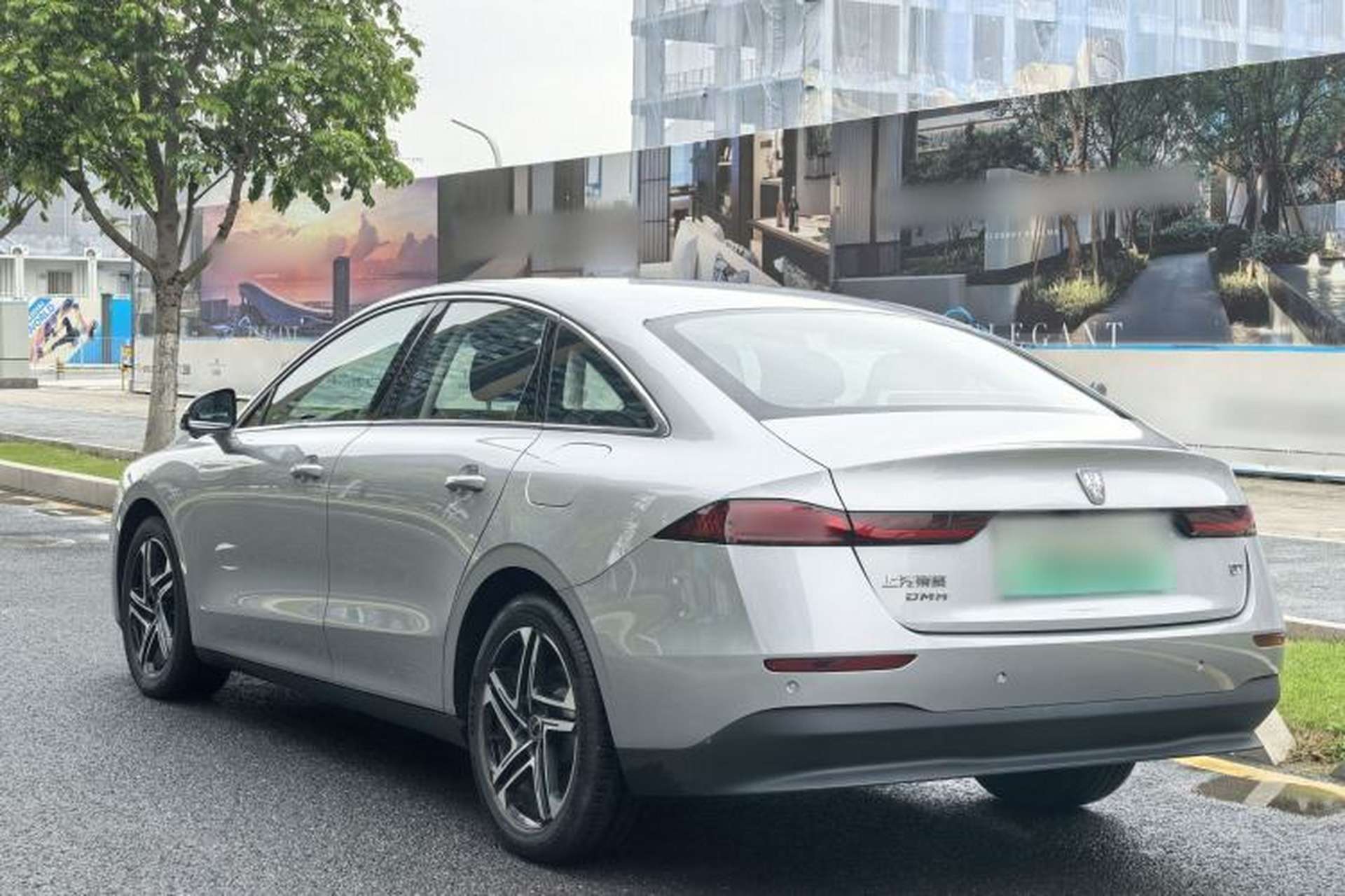 Used Roewe D7 2023 DMH 125km Flagship Edition Exterior 5