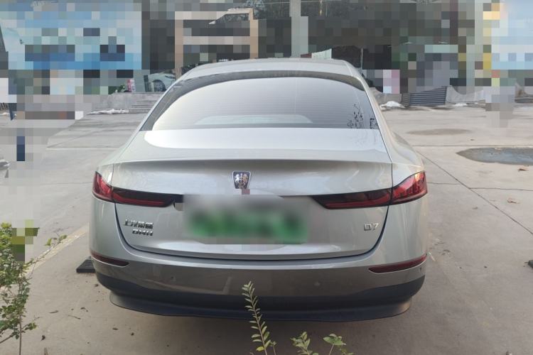 Used Roewe D7 2023 DMH 125km Flagship Edition Exterior 5