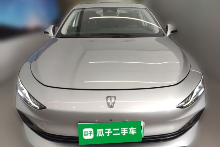 Used Roewe D7 2023 DMH 125km Superior Edition Front