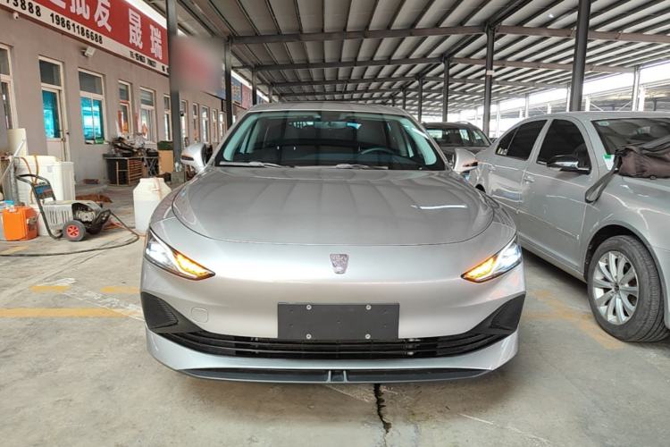 Used Roewe D7 2023 DMH 125km Superior Edition Front