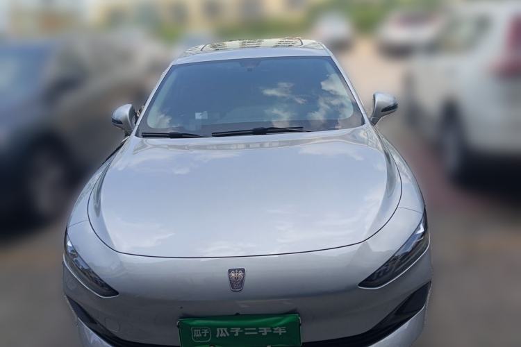 Used Roewe D7 2023 DMH 125km Excellence Edition Front