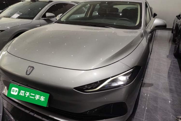 Used Roewe D7 2023 DMH 125km Flagship Edition Front