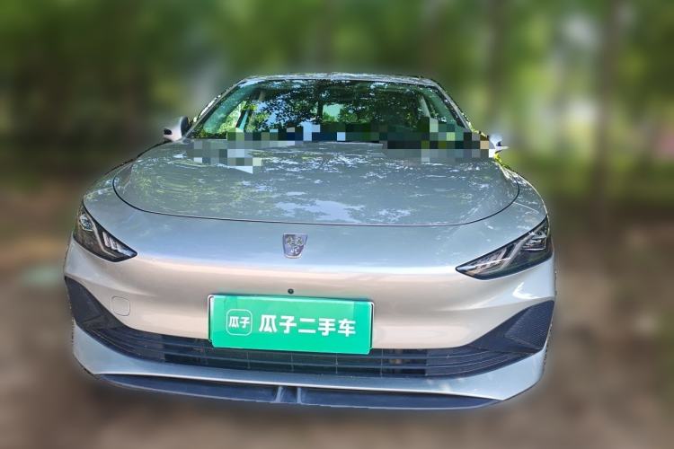 Used Roewe D7 2023 DMH 125km Flagship Edition Front