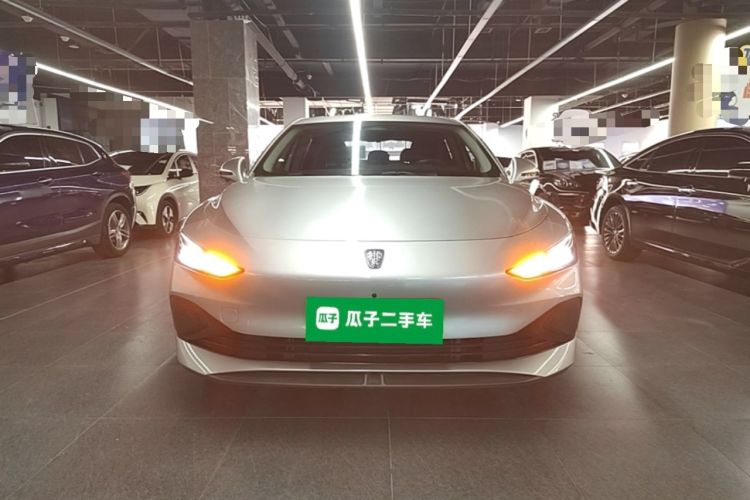 Used Roewe D7 2023 DMH 125km Flagship Edition Front