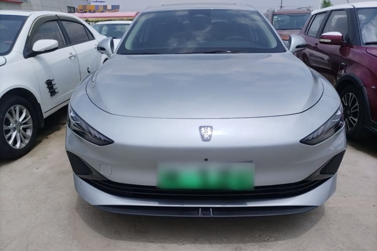 Used Roewe D7 2023 DMH 125km Flagship Edition Front