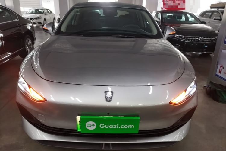 Used Roewe D7 2023 DMH 125km Flagship Edition Front