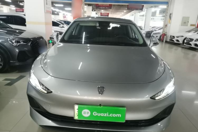 Used Roewe D7 2023 DMH 125km Flagship Edition Front