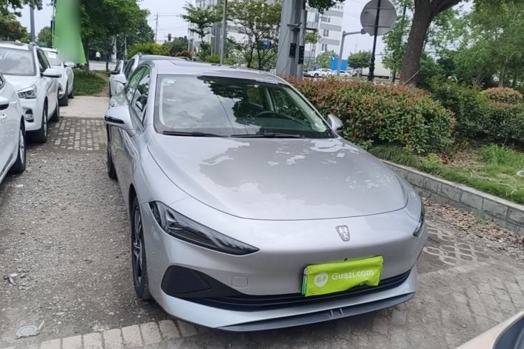 Used Roewe D7 2023 DMH 125km Flagship Edition Front
